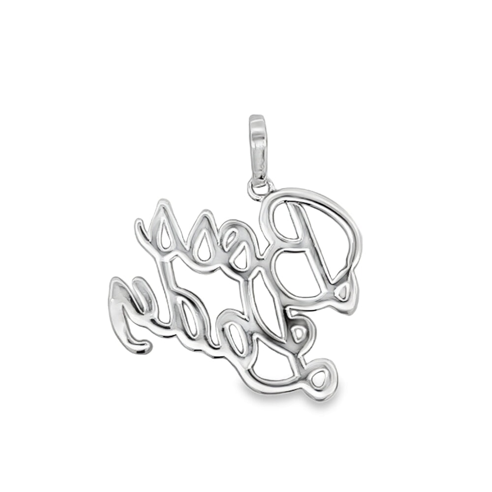 Boss Lady Iced Out Moissanite Pendant .925 Sterling Silver HipHopBling