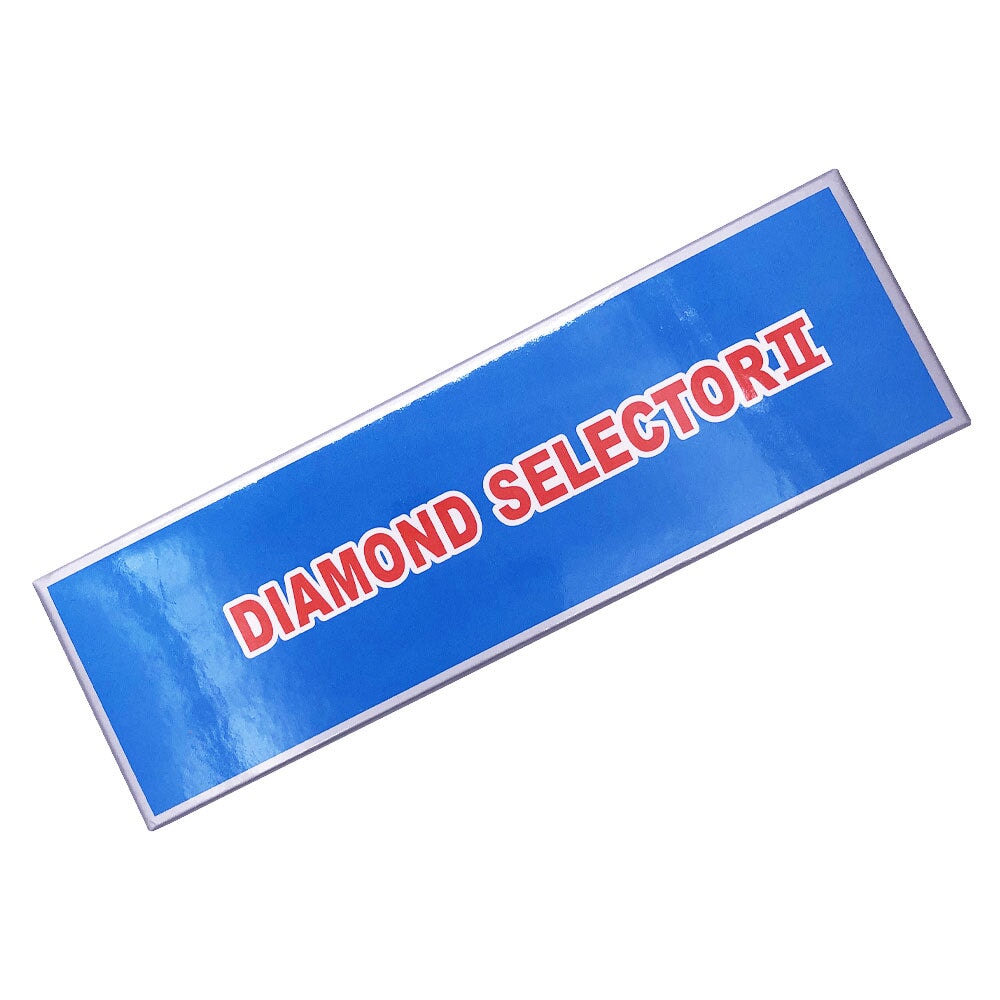 Diamond Selector II | Diamond Tester HipHopBling