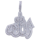 .925 Silver Allah God Arabic Baguette VVS CZ Iced Out Pendant White Gold HipHopBling