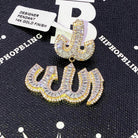 .925 Silver Baguette Allah Arabic VVS CZ Iced Out Pendant Yellow Gold HipHopBling