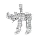 .925 Silver Chai Baguette CZ Iced Out Pendant White Gold HipHopBling