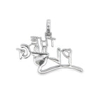 .925 Silver The PLUG CZ Iced Out Pendant White Gold HipHopBling