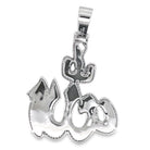 Allah Arabic 4.68 Carat VVS Moissanite Pendant .925 Sterling Silver HipHopBling