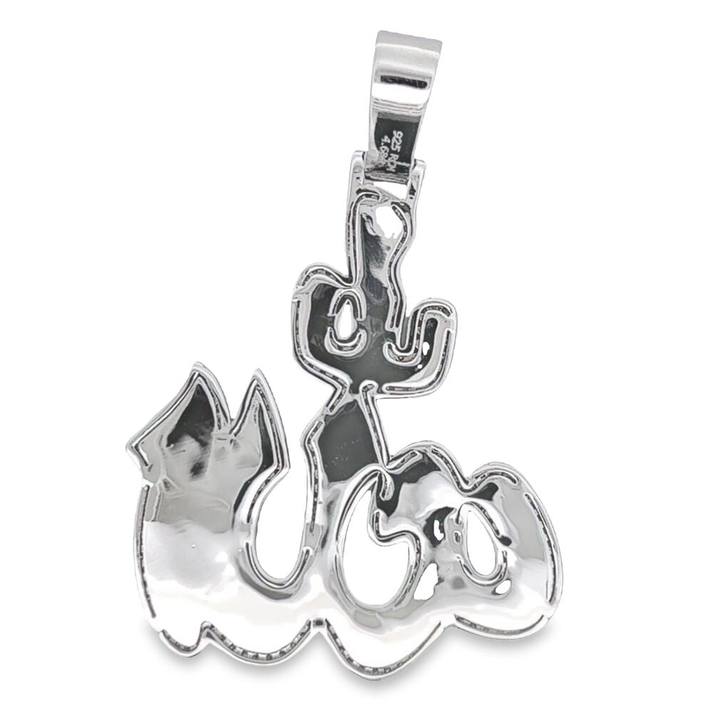 Allah Arabic 4.68 Carat VVS Moissanite Pendant .925 Sterling Silver HipHopBling