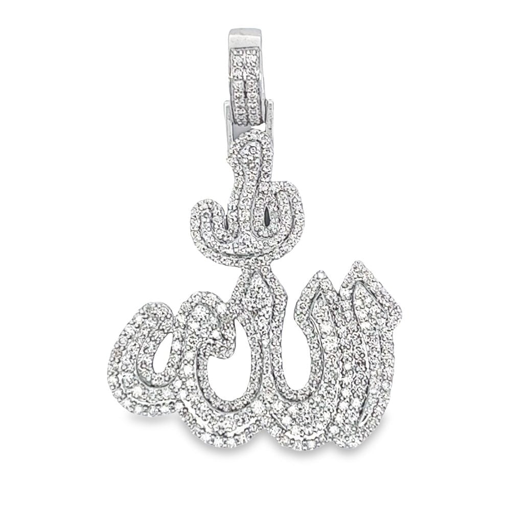 Allah Arabic God Layer Diamond Pendant 2.28cttw 10K Yellow or White Gold 10K White Gold HipHopBling