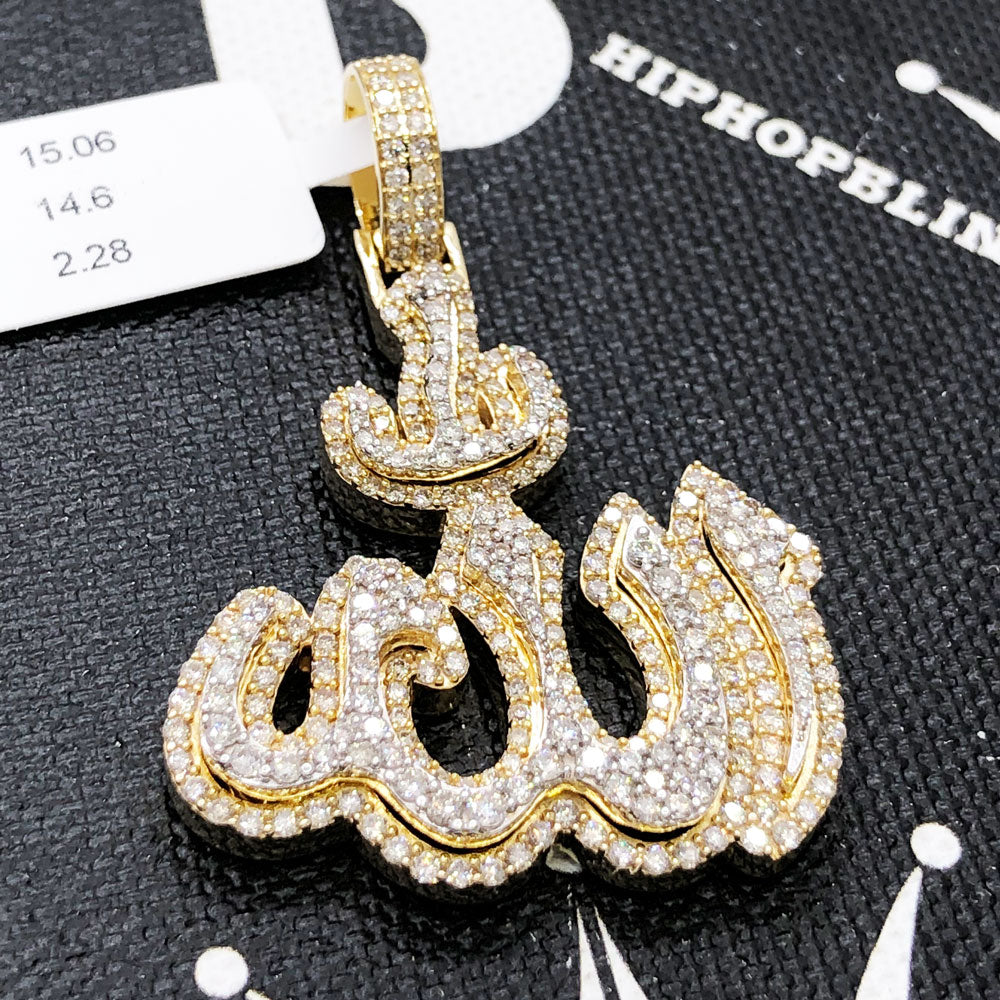 Allah Arabic God Layer Diamond Pendant 2.28cttw 10K Yellow or White Gold HipHopBling