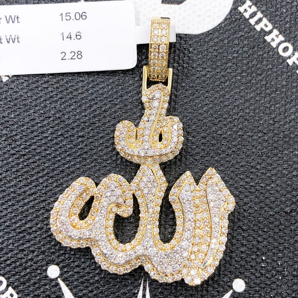 Allah Arabic God Layer Diamond Pendant 2.28cttw 10K Yellow or White Gold HipHopBling