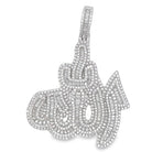 Allah Baguette 4.95cttw VVS Moissanite Pendant .925 Sterling Silver HipHopBling