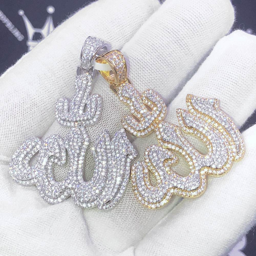 Allah Iced Out CZ Hip Hop Bling Bling Pendant Yellow Gold HipHopBling