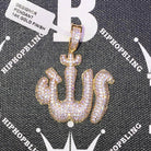 Bubble Allah Arabic Muslim CZ Hip Hop Bling Bling Pendant Yellow Gold HipHopBling